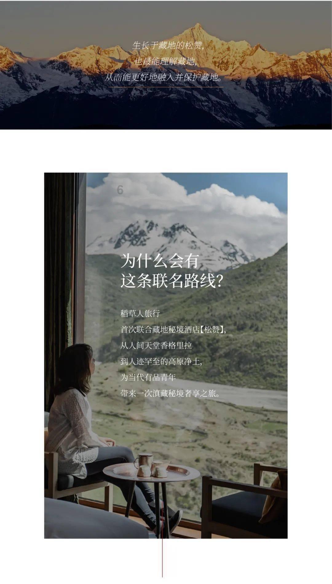 探索晚上几点钟睡最好?知识星球,畅享学习乐趣